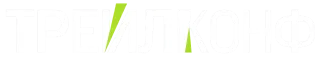 Логотип Trailconf